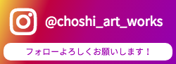 instagramバナー